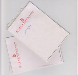 廈門單色印刷 選擇、生產(chǎn)與價格指南