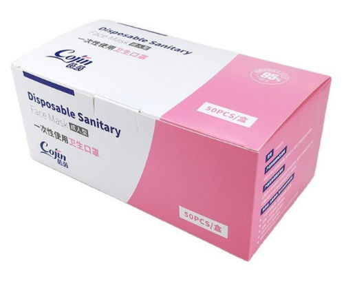 福建口罩盒印刷廠 聚焦其他印刷品印制，多元化發(fā)展之路