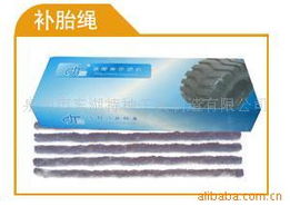 泉州市豐澤區東特五金工具廠 其他維護工具產品列表及其他印刷品印制服務概覽