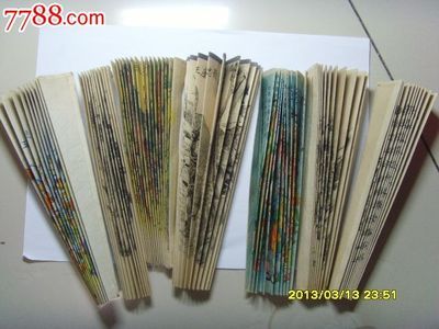 民國扇面畫 傳統(tǒng)藝術(shù)與現(xiàn)代印刷的雅致融合