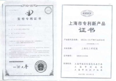 十余載匠心研發 油中寶系列產品即將震撼發布 上海企業引領技術服務新篇章